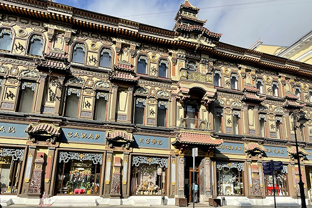 Городские экскурсии